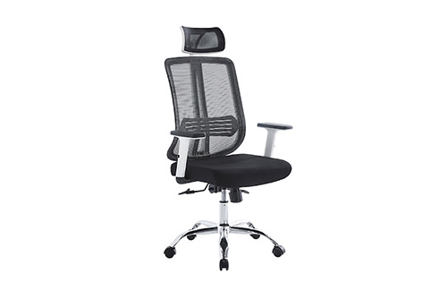 Adjustable Ergonomic Office Chair